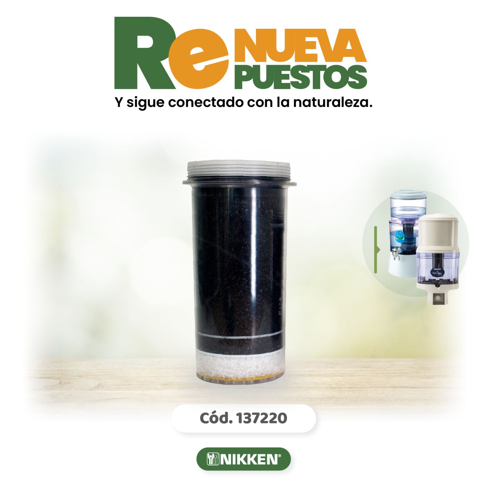 REPUESTO CARTUCHO PIMAG WATER SYSTEM