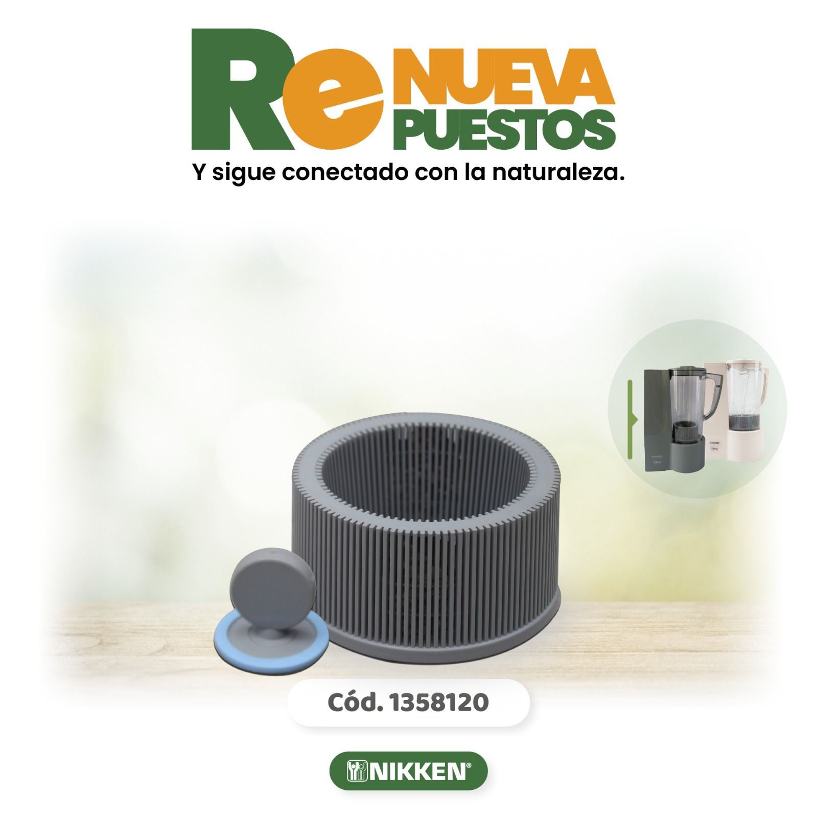 PIMAG REPUESTO PI OPTIMIZER